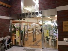 津山市立図書館