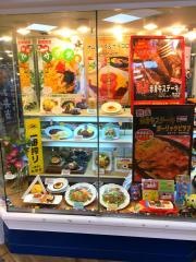 ビッグシェフ