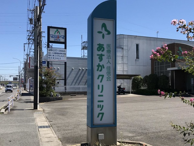 投稿写真4