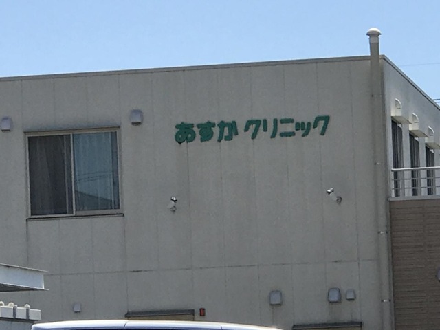 投稿写真3