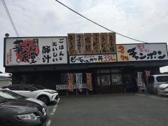 華さん食堂宗像店