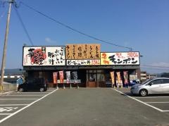 華さん食堂宗像店
