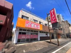 麺酒場寅衛門