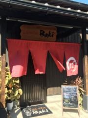 Ｂａｋｉ