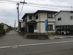照月療整院