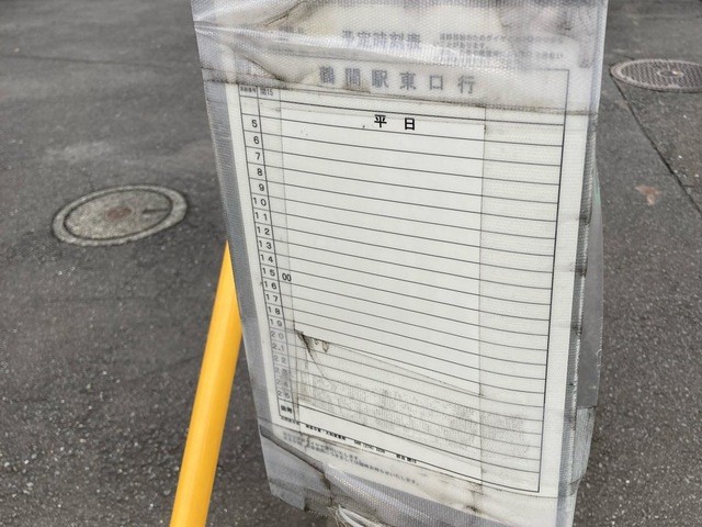 投稿写真5