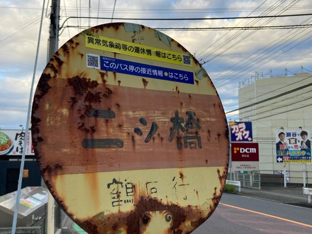 投稿写真4