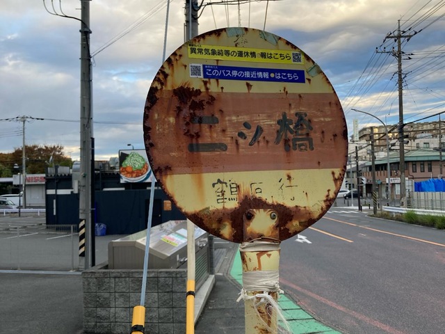 投稿写真2