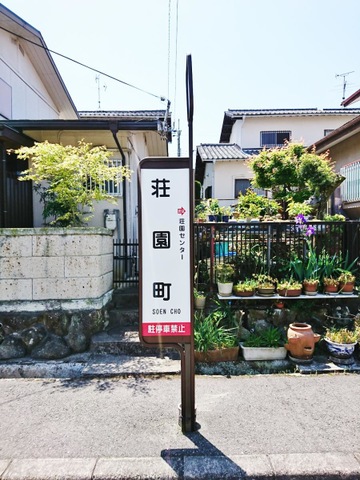 投稿写真5