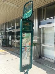 「新神戸駅前(東側)」バス停留所
