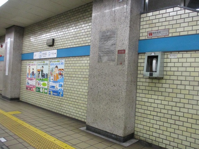 施設写真22