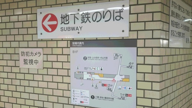 施設写真45