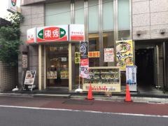 中華東秀　井荻店