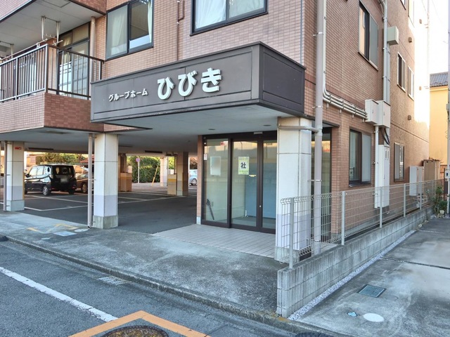 ひびき