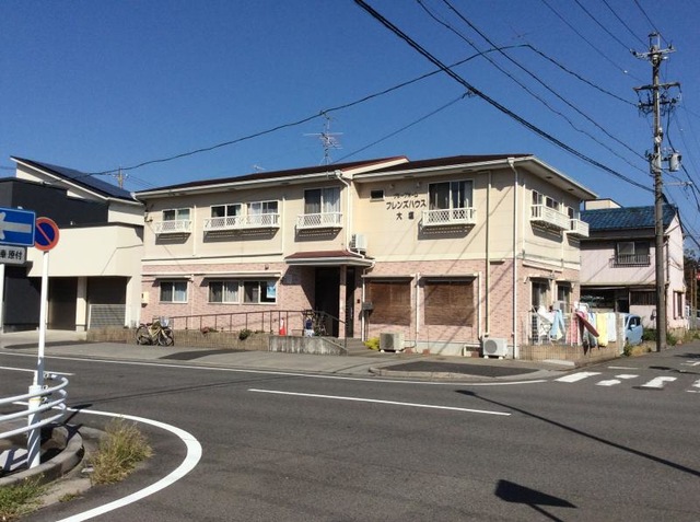 フレンズハウス大塩 建物全景