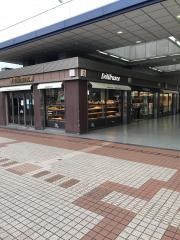 ヴィド・フランス　デリフランス柏店