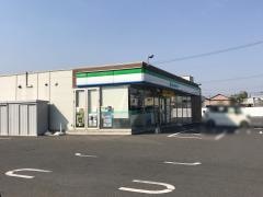ファミリーマート　菰野町田光店