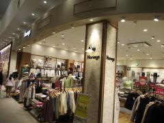 ハニーズ　リーフウォーク稲沢店