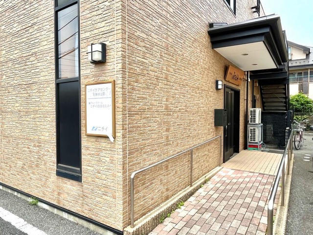 ニチイケアセンター 石神井公園の入口外観
