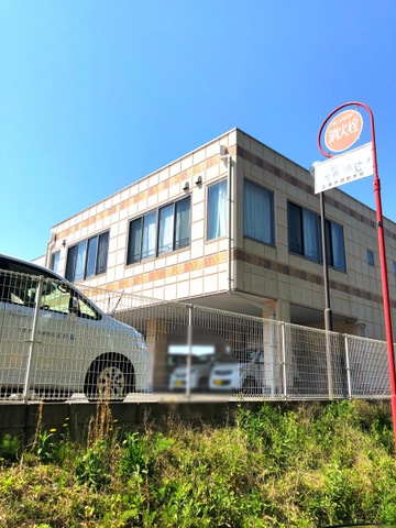 介護老人保健施設えがお 施設外観