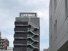 ホテルリブマックス　愛知豊田駅前