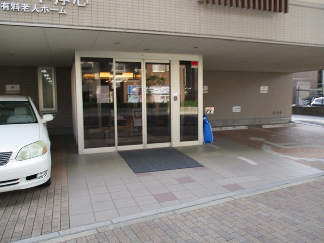 入口