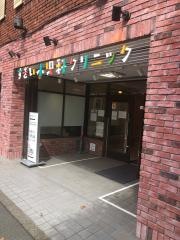 すぎい小児科クリニック