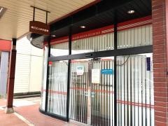 岡三にいがた証券株式会社　三条支店