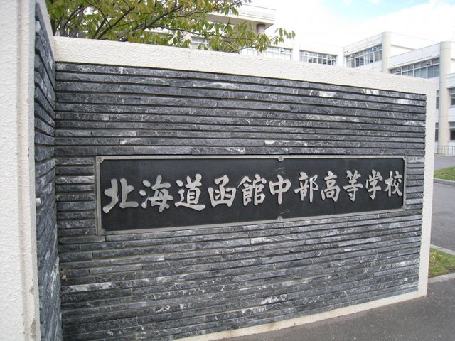 投稿写真5