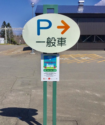 投稿写真3
