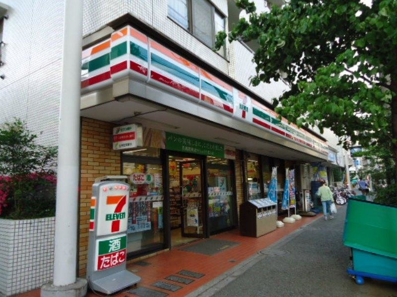 セブンイレブン新宿若松町店