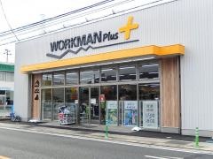 ワークマン　甲府和戸店