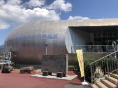 日本最古の石博物館