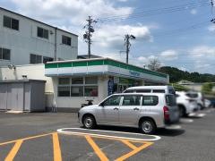 ファミリーマート　多治見小名田店