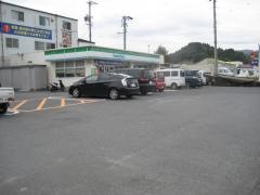 ファミリーマート　多治見小名田店