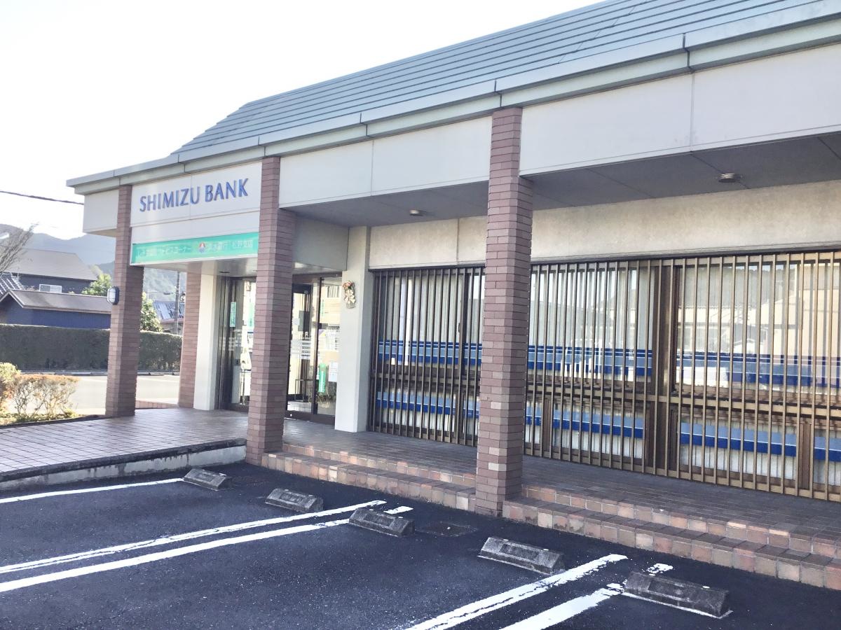 清水銀行松野支店