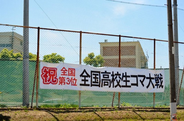 施設写真12