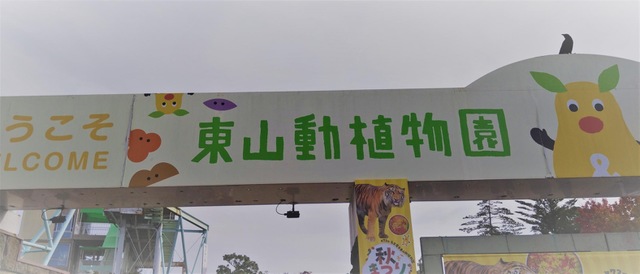 施設写真104