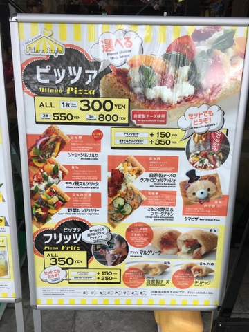 施設写真628