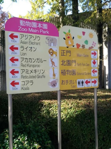施設写真273