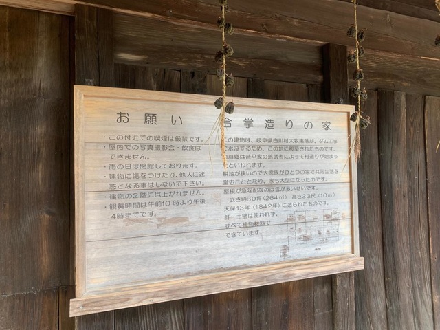 施設写真145