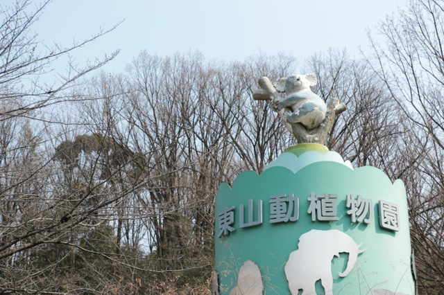 施設写真895