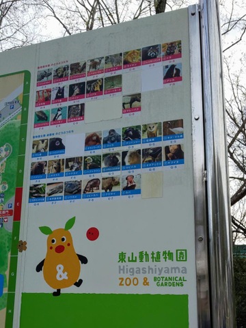 施設写真333