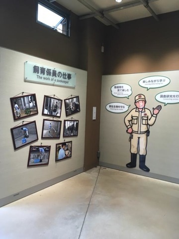施設写真1022