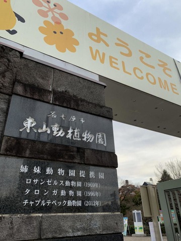 施設写真384