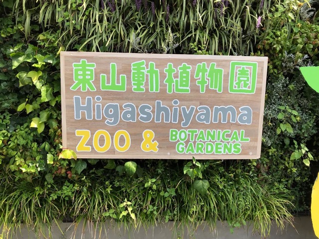 施設写真535