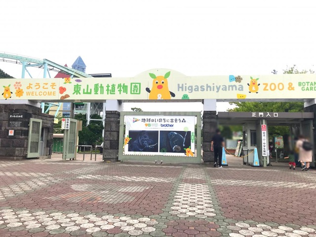 施設写真306