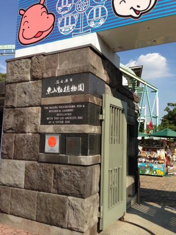 施設写真1543