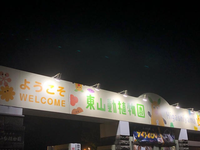施設写真560