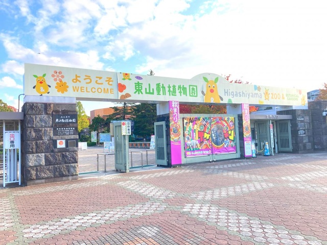 施設写真406